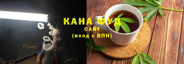 эйфоретик Баксан