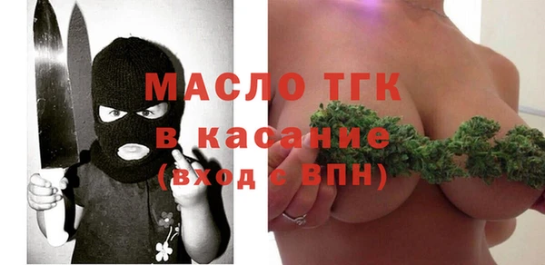эйфоретик Баксан