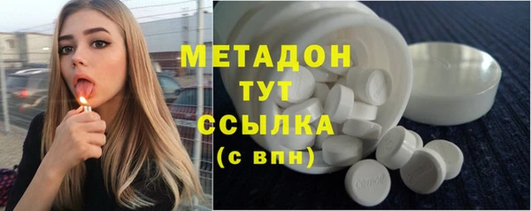 мефедрон VHQ Балахна