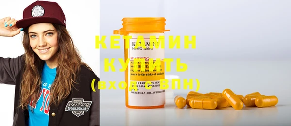 мефедрон VHQ Балахна