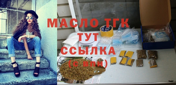 эйфоретик Баксан