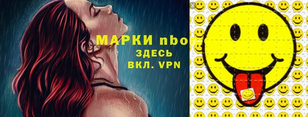 мефедрон VHQ Балахна