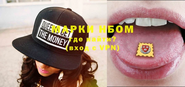 мефедрон VHQ Балахна